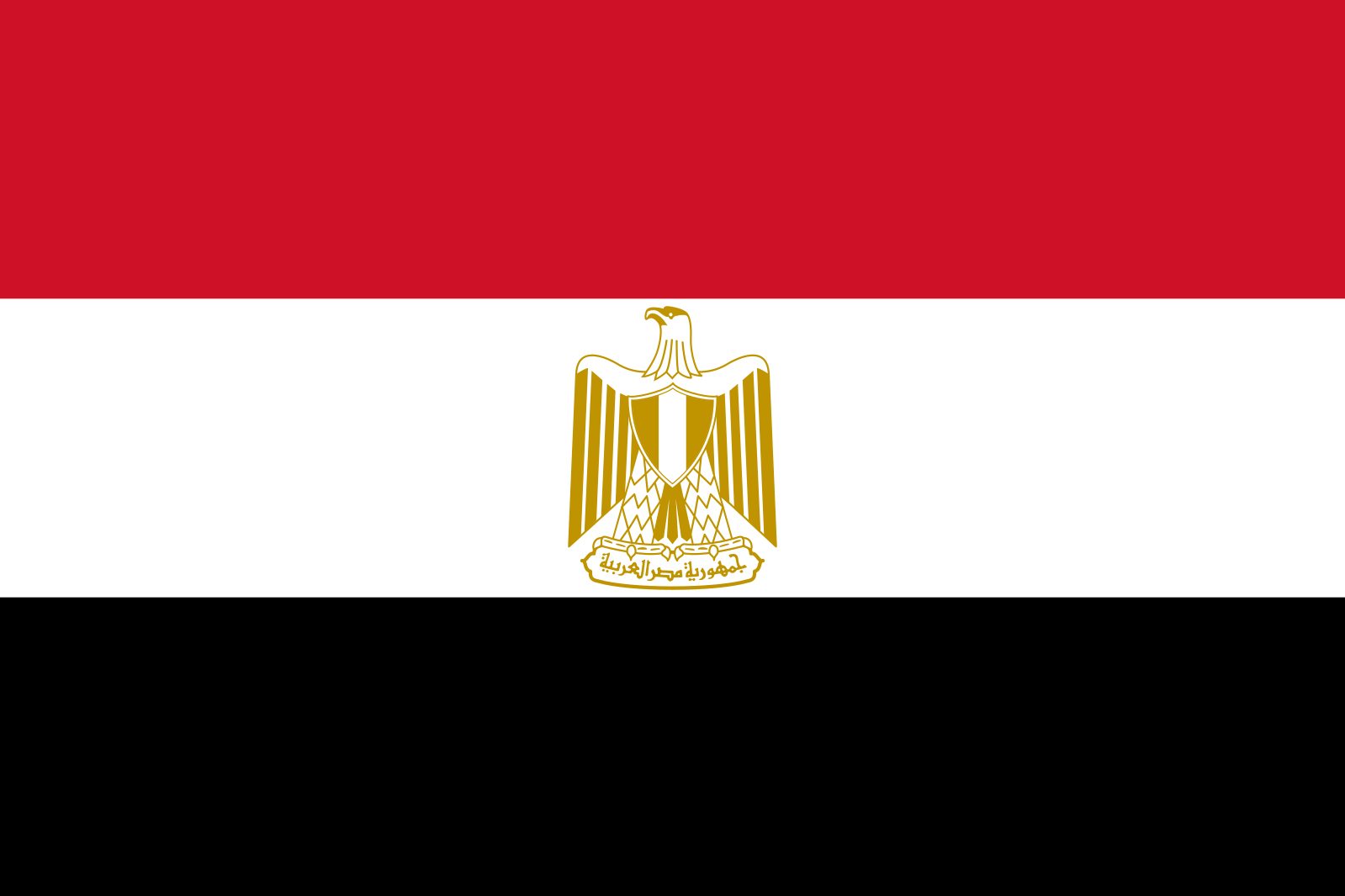 Flag_of_Egypt.svg